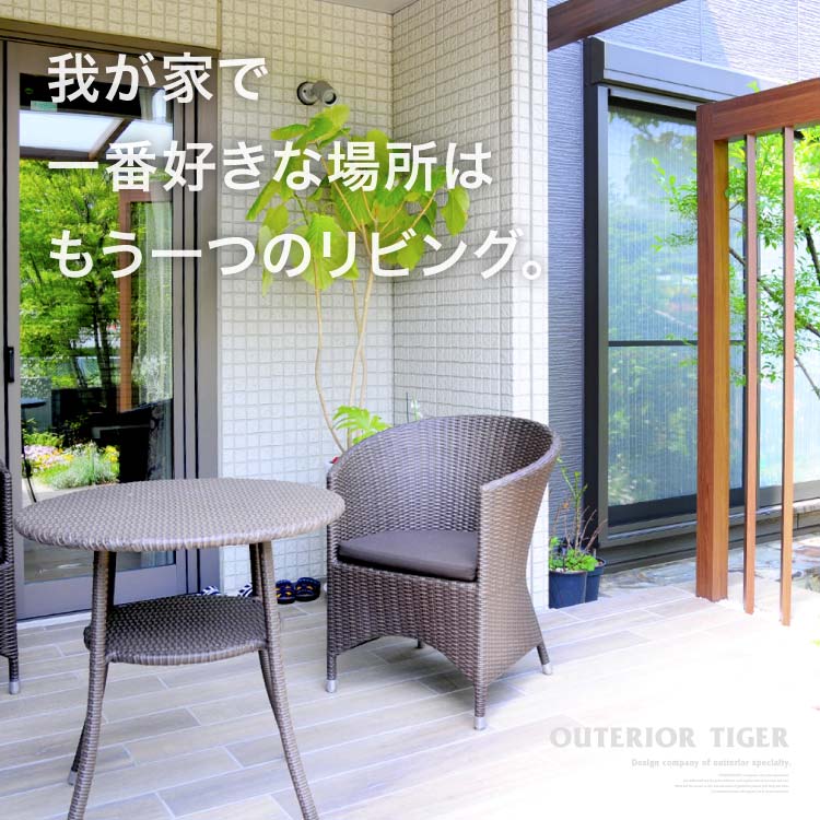 熊本のアウテリアタイガー実績写真